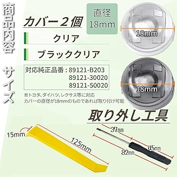 あゆ様ご確認用 スリクソンZXi用OEMスリーブ付シャフト デザインチューニング