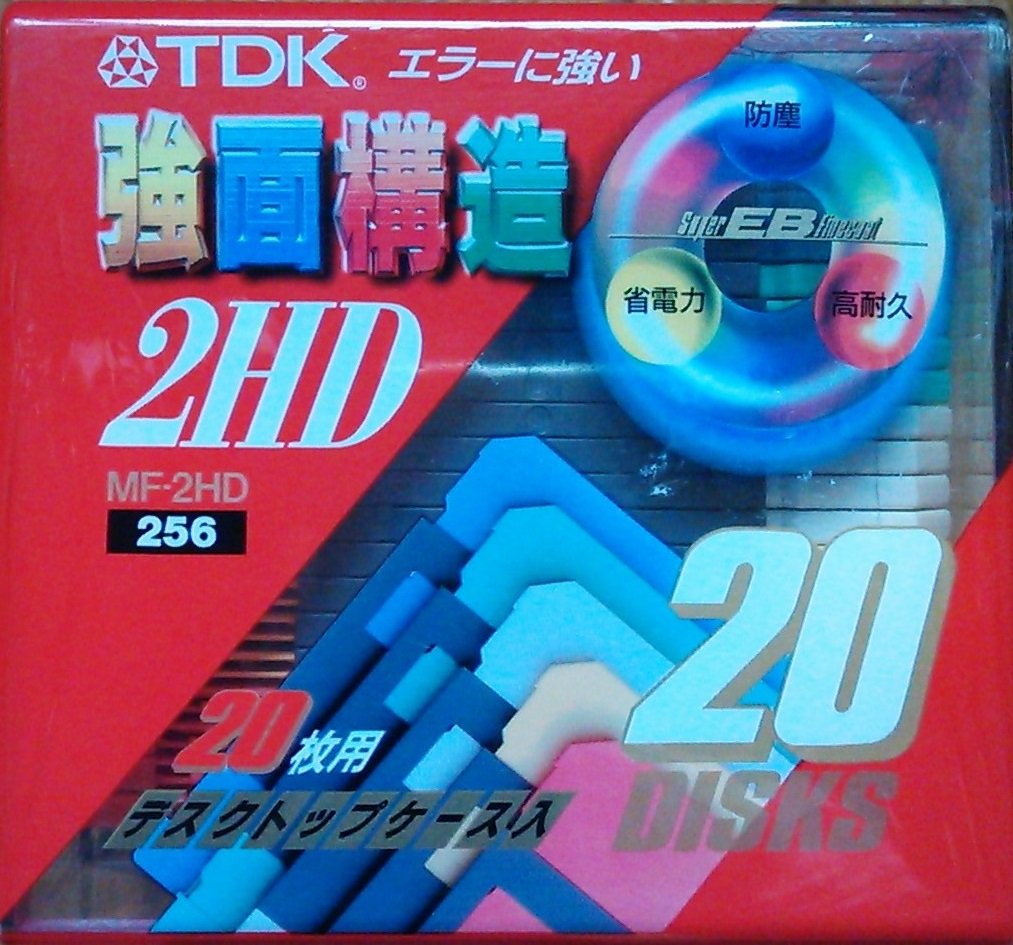 Amazon.co.jp: TDK 3.5インチ フロッピーディスク 256フォーマット20枚
