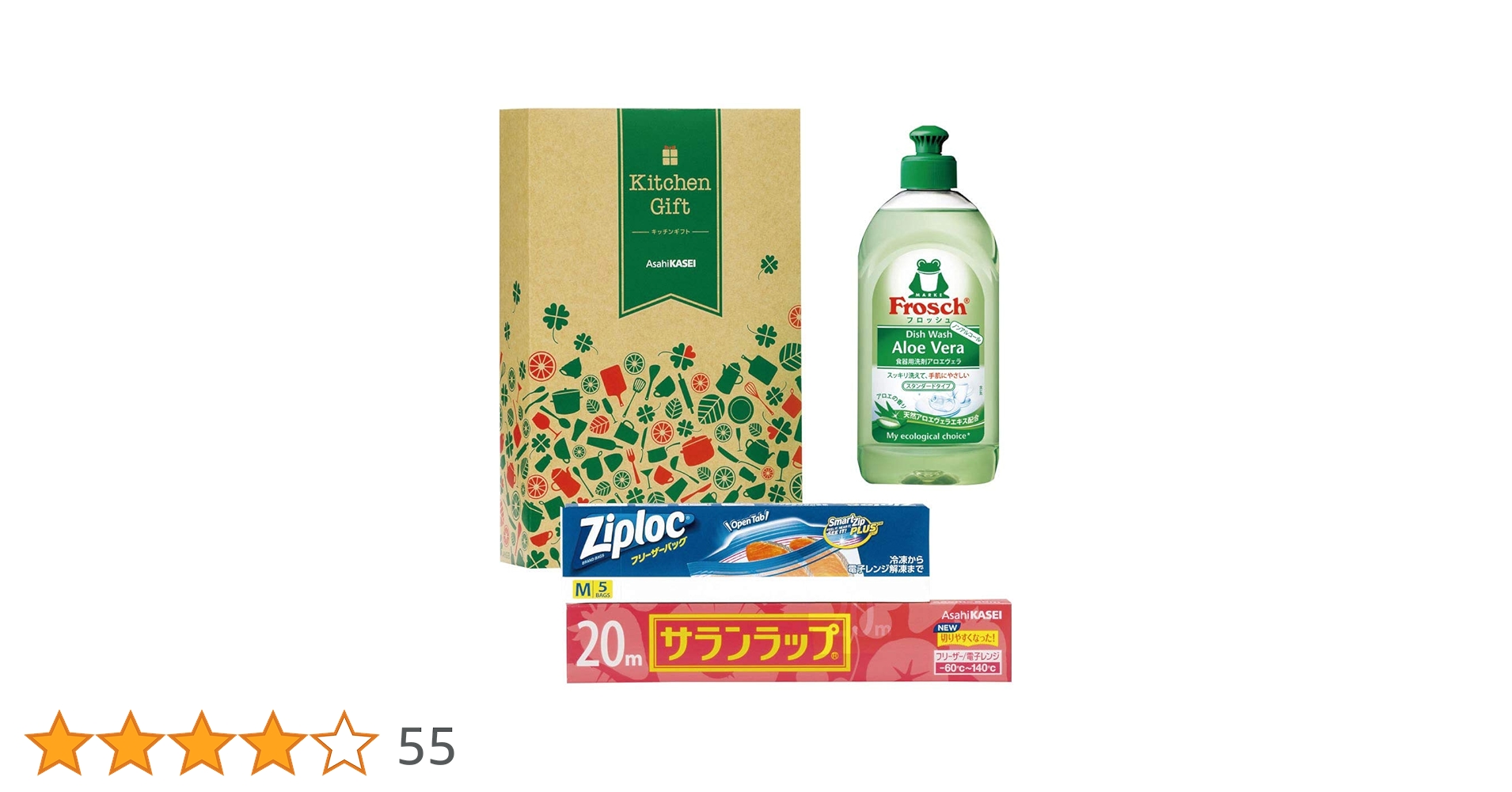 サランラップ等 90869 業務用サランラップ 22cm×50m | 事業者向け会員制