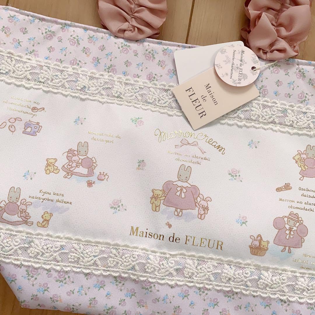 Maison de FLEUR フリルボストンバッグ マロンクリーム Maison de FLEUR】サンリオキャラクター「マロンクリーム」の