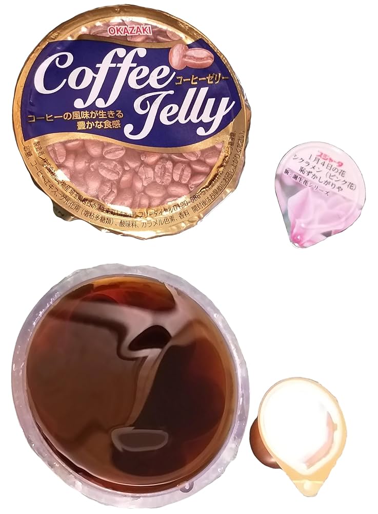 coffee jelly　 Amazon.com : Japanese Coffee Jelly 6 Cups | 日本咖啡果冻