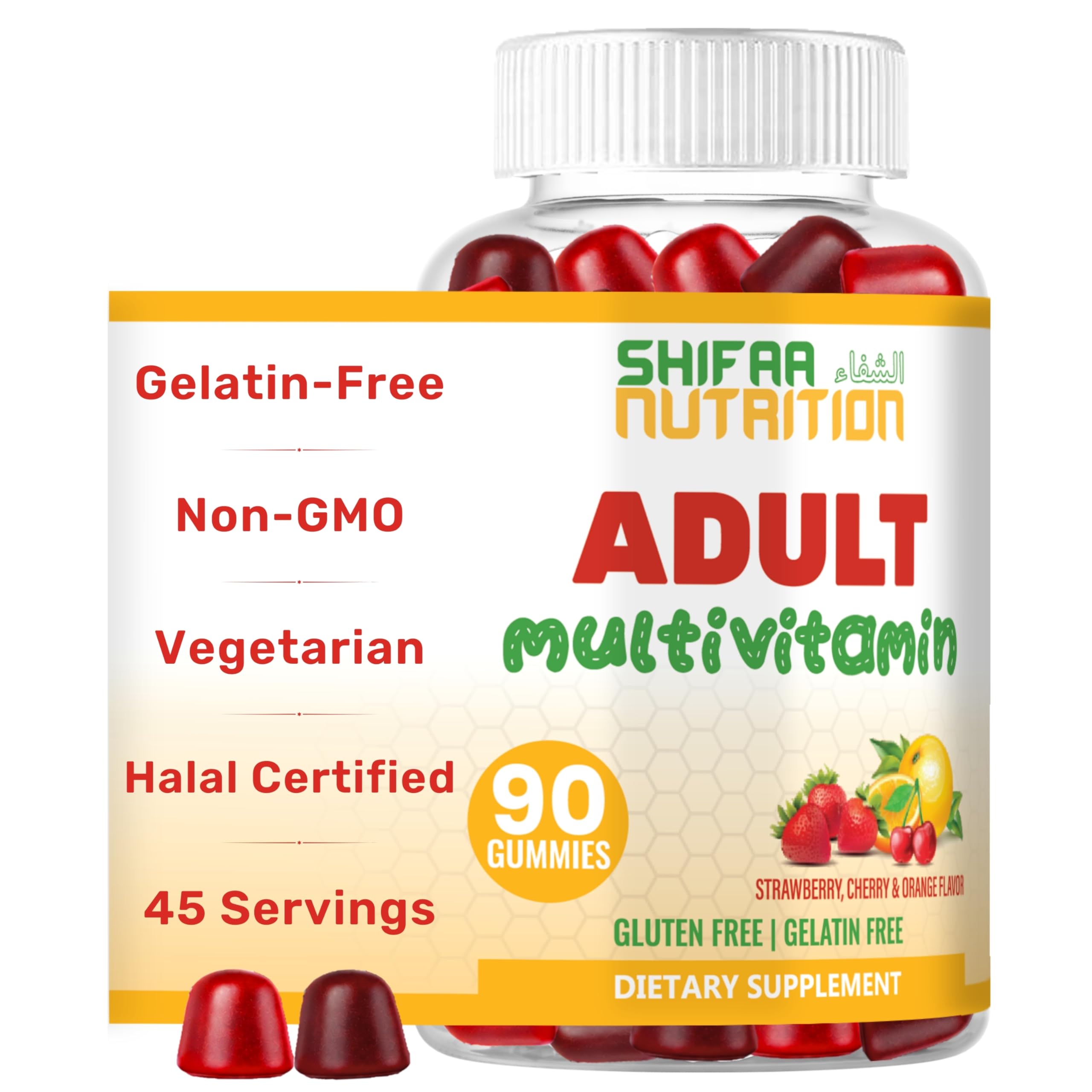 Halal Multivitamin Gummies for Women & Men | Immune & Overall Wellness | 90 Delicious Gummy Vitamins (45-Day Supply). Non-GMO & Vegetarian Essential Halal Vitamins w/ Folate, Zinc, B12, Biotin & More