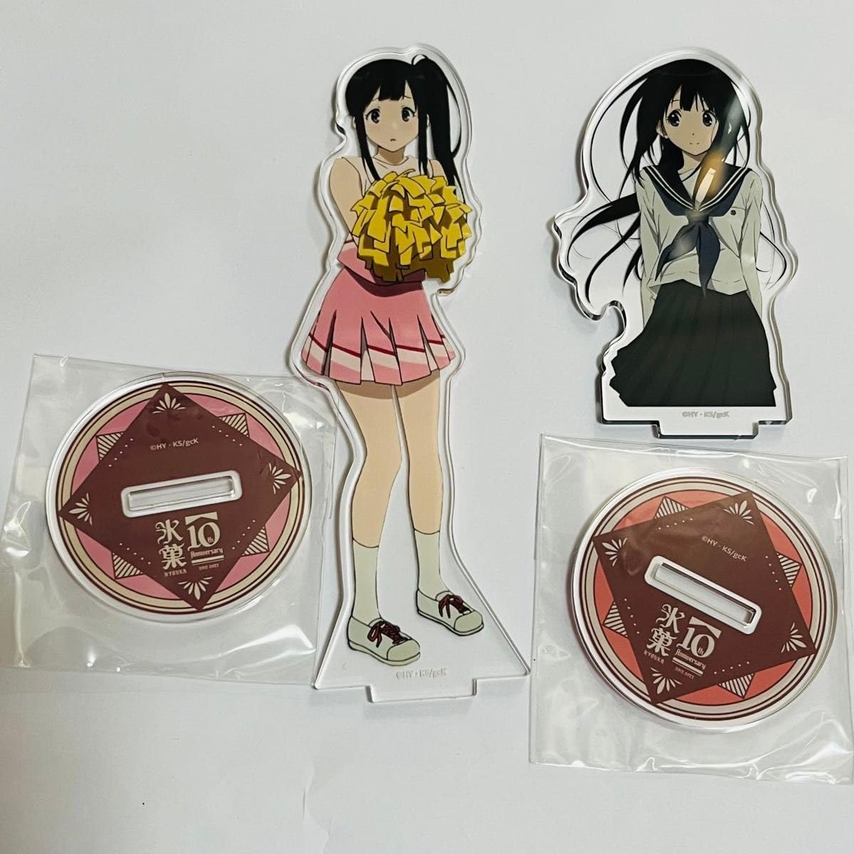 早稲田実業学校初等部 2023 2024 2025 スクールガイド ホビー