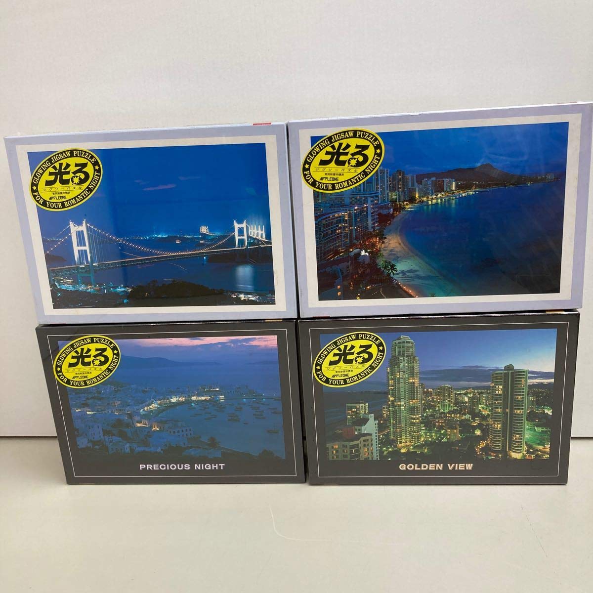 Amazon | □レア品□光るジグソーパズル□夜景シリーズ□全て300ピース Amazon | □レア品□光るジグソーパズル□夜景シリーズ□全て300ピース