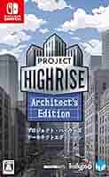 プロジェクト・ハイライズ アーキテクトエディション - Switch Project Highrise: Architect's Edition for Nintendo Switch