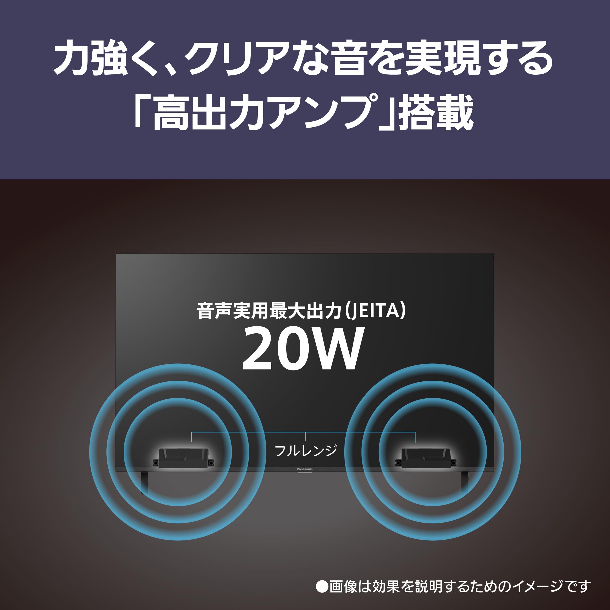 Amazon | パナソニック 43V型 液晶 テレビ 4K TV-43W80B VIERA FireTV