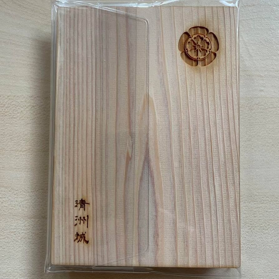 御城印⭐️愛知県⭐️清洲城⭐️新春限定⭐️5枚セット 清洲城 御城印 令和五年新春期間限定版「迎春」 | 全国御城印