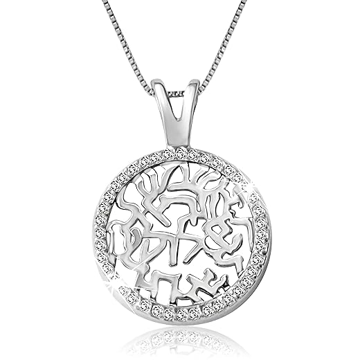 NanoStyle Shema Israel Necklace Pendant Large Hebrew Jewish Prayer for Women Judaica Jewelry Gift Made in Israel 925 Sterling Silver Cubic Zirconia, 20" Chain