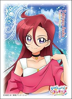 エンスカイ(ENSKY) キャラクタースリーブ トロピカル~ジュ! プリキュア 滝沢あすか (EN-1034)