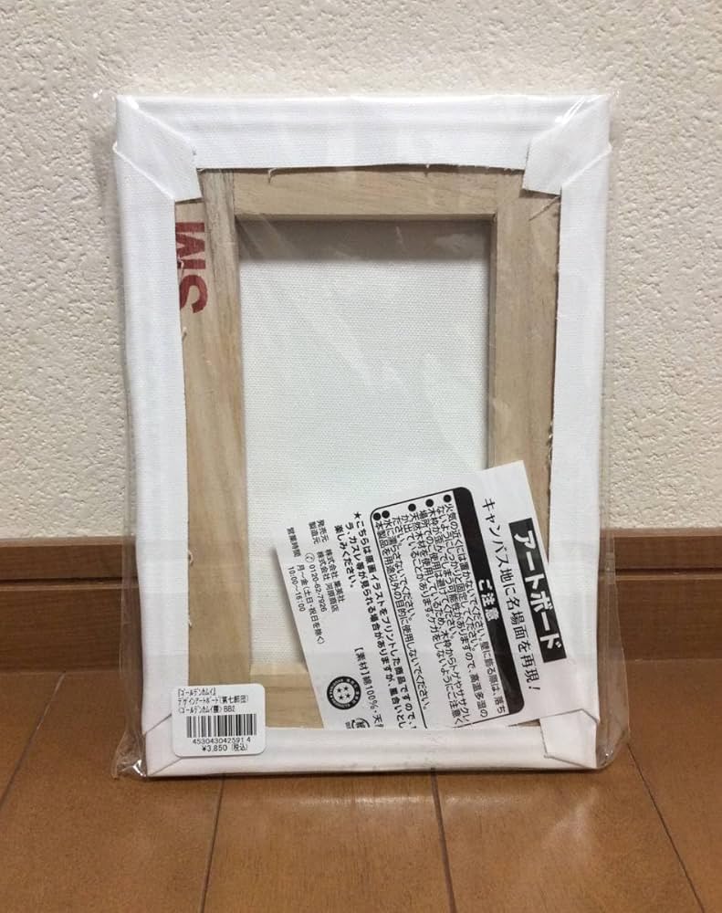 非売品　キャンバスアート　鯉登少尉　宇佐美　鶴見中尉　ゴールデンカムイ 71z-Q6rLTVL._UF350,350_QL50_.jpg