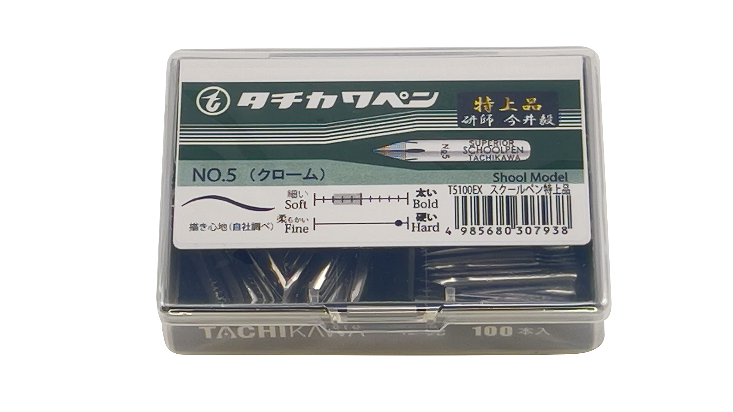 Amazon.co.jp: タチカワ ペン先 T5スクール 特上品 100本入 T5100EX 