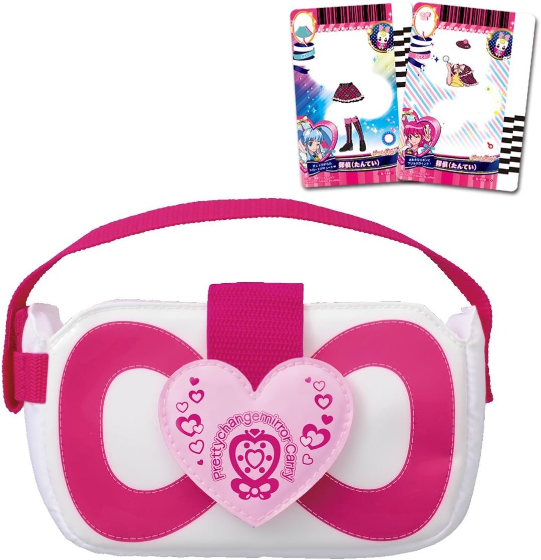 Amazon ハピネスチャージプリキュア プリチェンミラーキャリー 変身アクセサリー おもちゃ