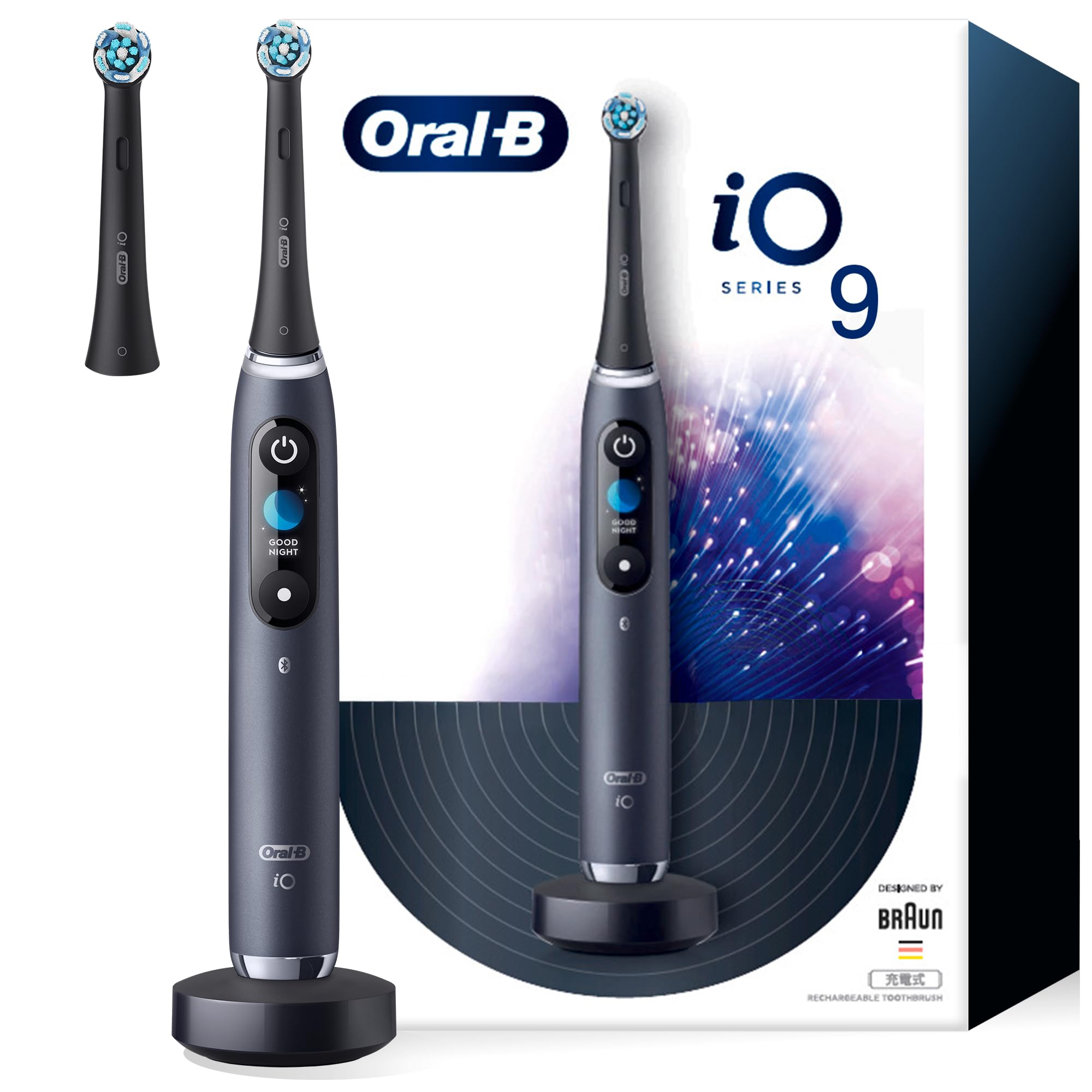 美品】Braun Oral-B（ブラウン・オーラルB）iO9 ブラックオニキス 