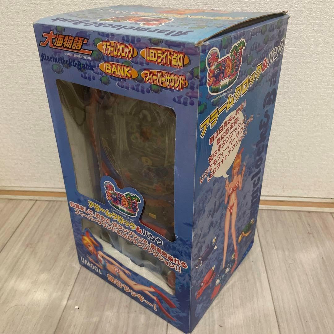 パチンコ大海物語アラームクロック&バンク　目覚まし時計　貯金箱 大海物語アラームクロック＆バンク - クロやん！の気ままな暮らし