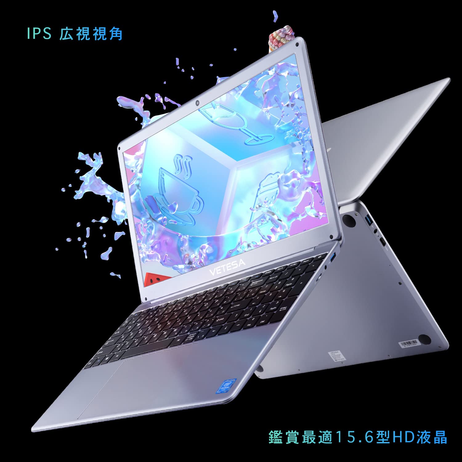 ②HP 15.6型ノートPC 最新windows11導入済！ 新品マウス付 楽天市場】新品パソコン ノート office付き 15.6インチ windows11搭載
