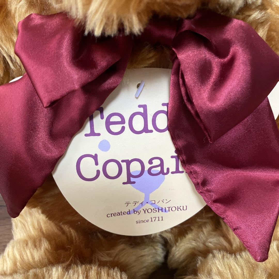 昭和レトロ　輸出用　日本製　テディベア Amazon.co.jp: テディコパン テディベア 昭和レトロ : ホーム