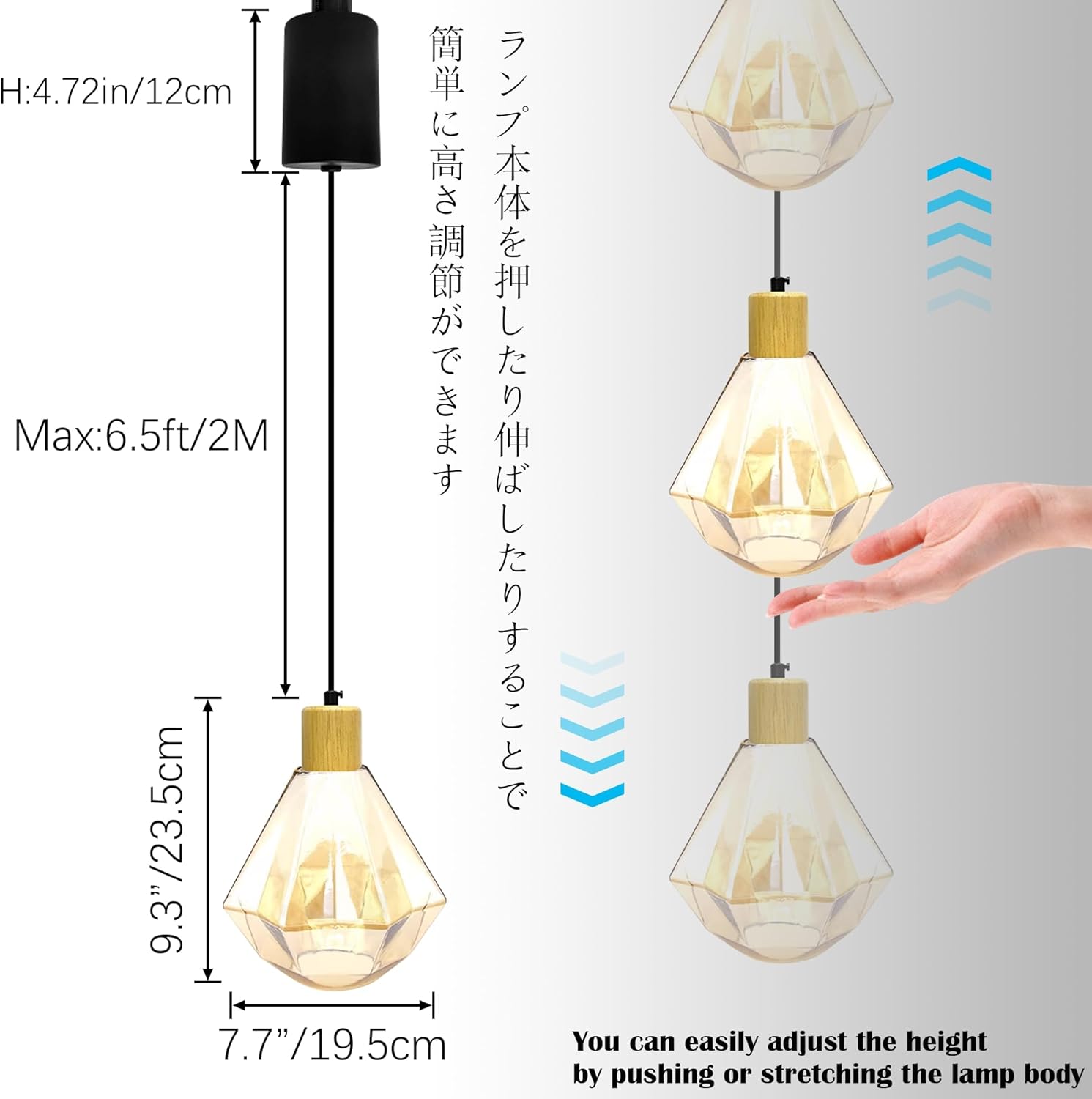 Adjustable Height H Type Track Lighting Natural Wood E26 Socket Amber Diamond Glass Shade 6.5 ft Dimmable Pendant Light Decorate for Plant Kitchen Island Customizable