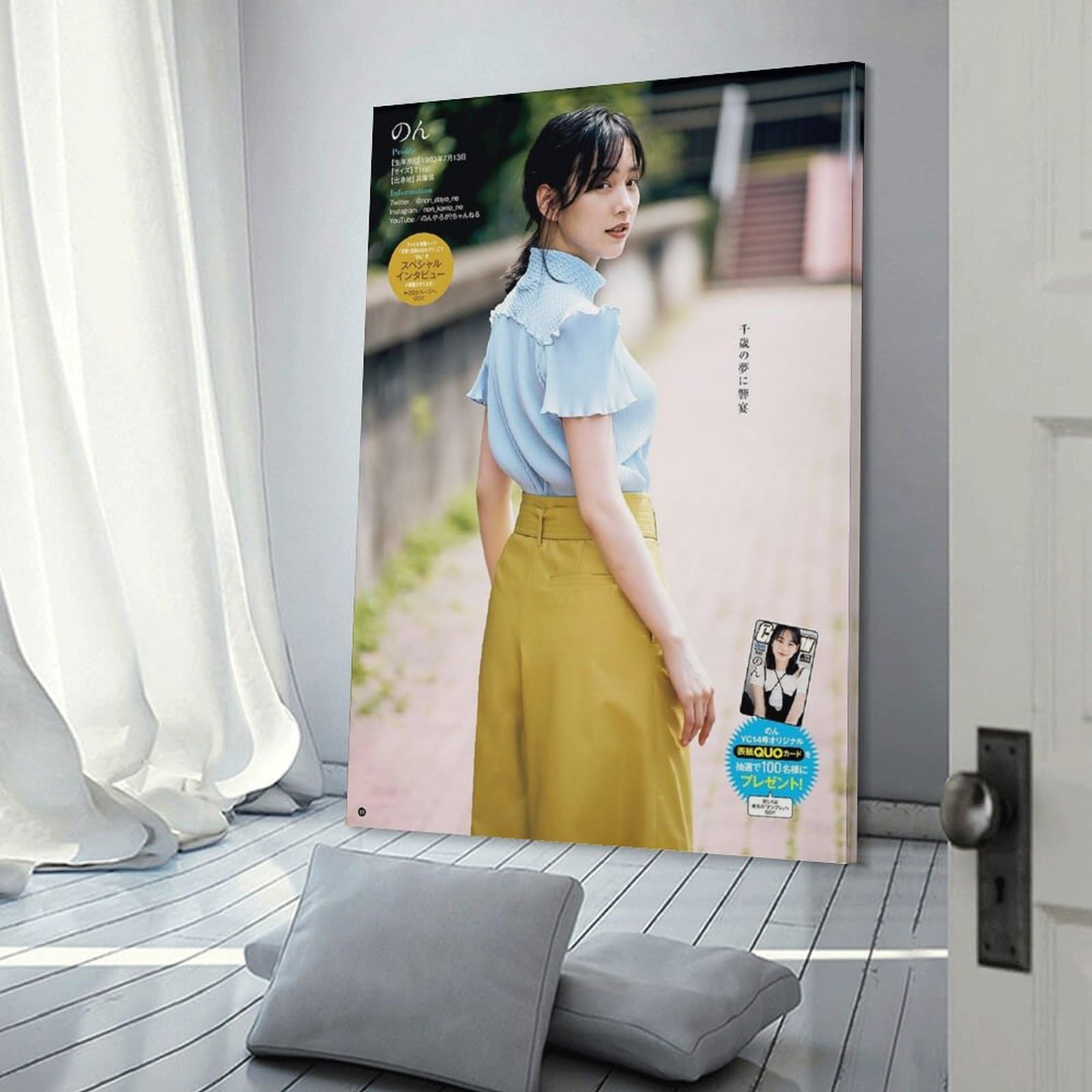 Amazon.co.jp: 能年玲奈 水着ポスター 女優・歌手・アイドル画像144