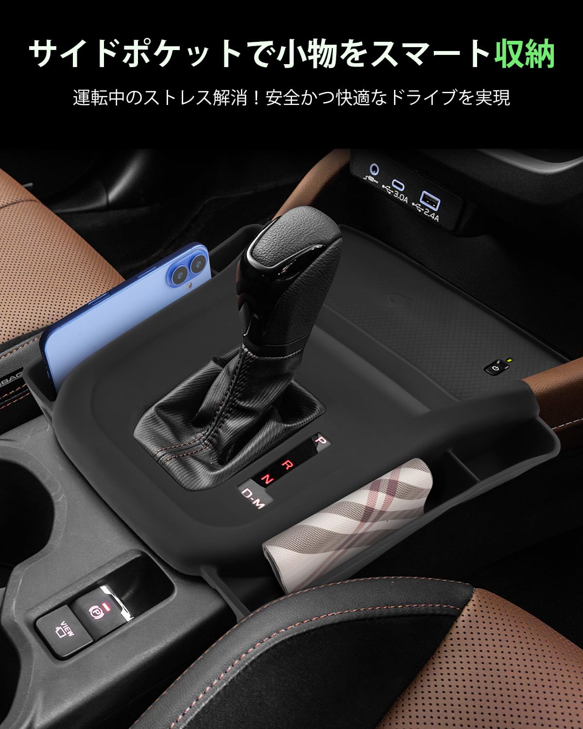 Amazon | 【GAFAT】2025新型 スバル フォレスター 6代目 SL系 シフト