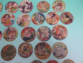 戦前 昭和 レトロ めんこ 面子 メンコ ナチスドイツ ヒトラー ヒットラー 戦前 昭和 ナチスドイツ ヒットラー ヒトラー レトロ めんこ
