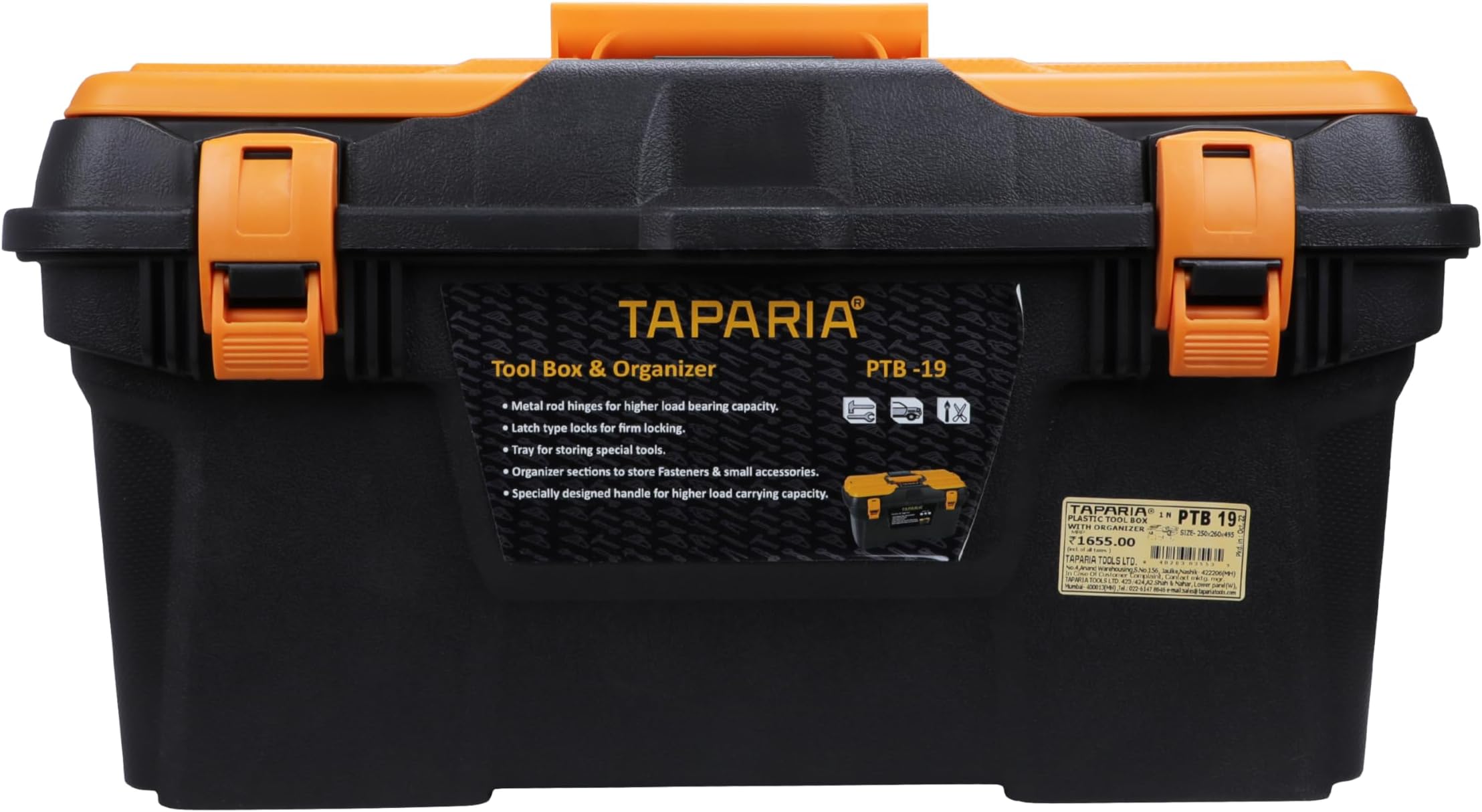 Taparia PTB-19 Plastic Tool Box with Organizer (Multicolour)