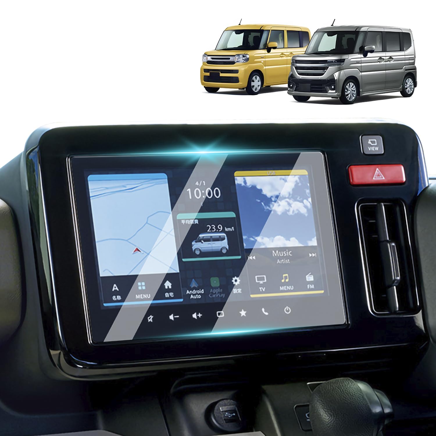 トヨタ 新型 アルファード40系 保護フィルム 14インチ ナビ用 強化ガラスフ…