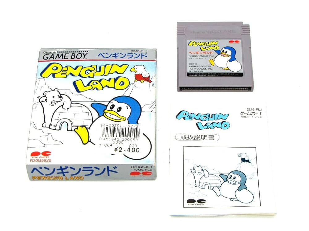 Amazon.co.jp: ペンギンランド : Video Games