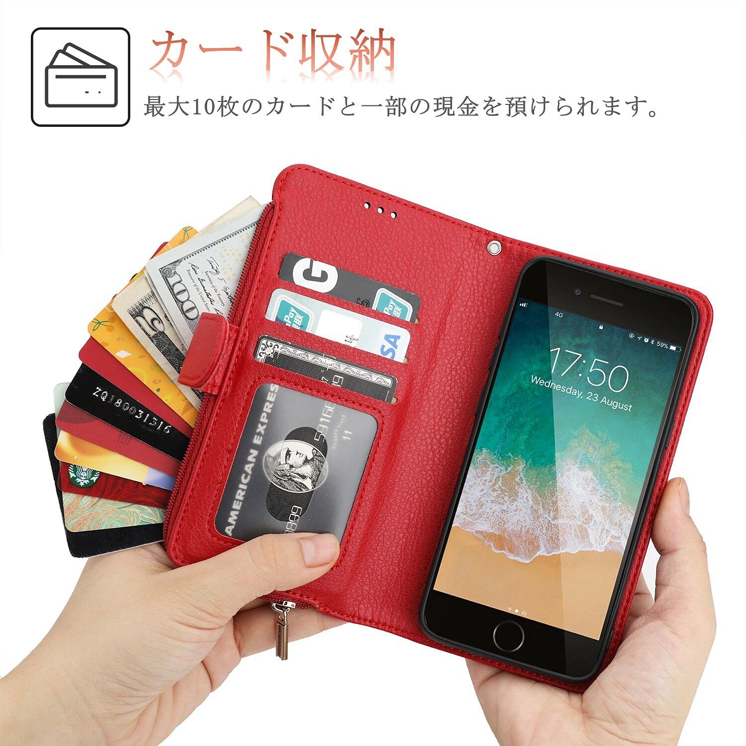 iPhone7 Plus /iPhone 8 Plusウォレットケース手帳型 Amazon.co.jp: アイフォン 7 plus ケース 手帳型 iPhone8 plus 携帯