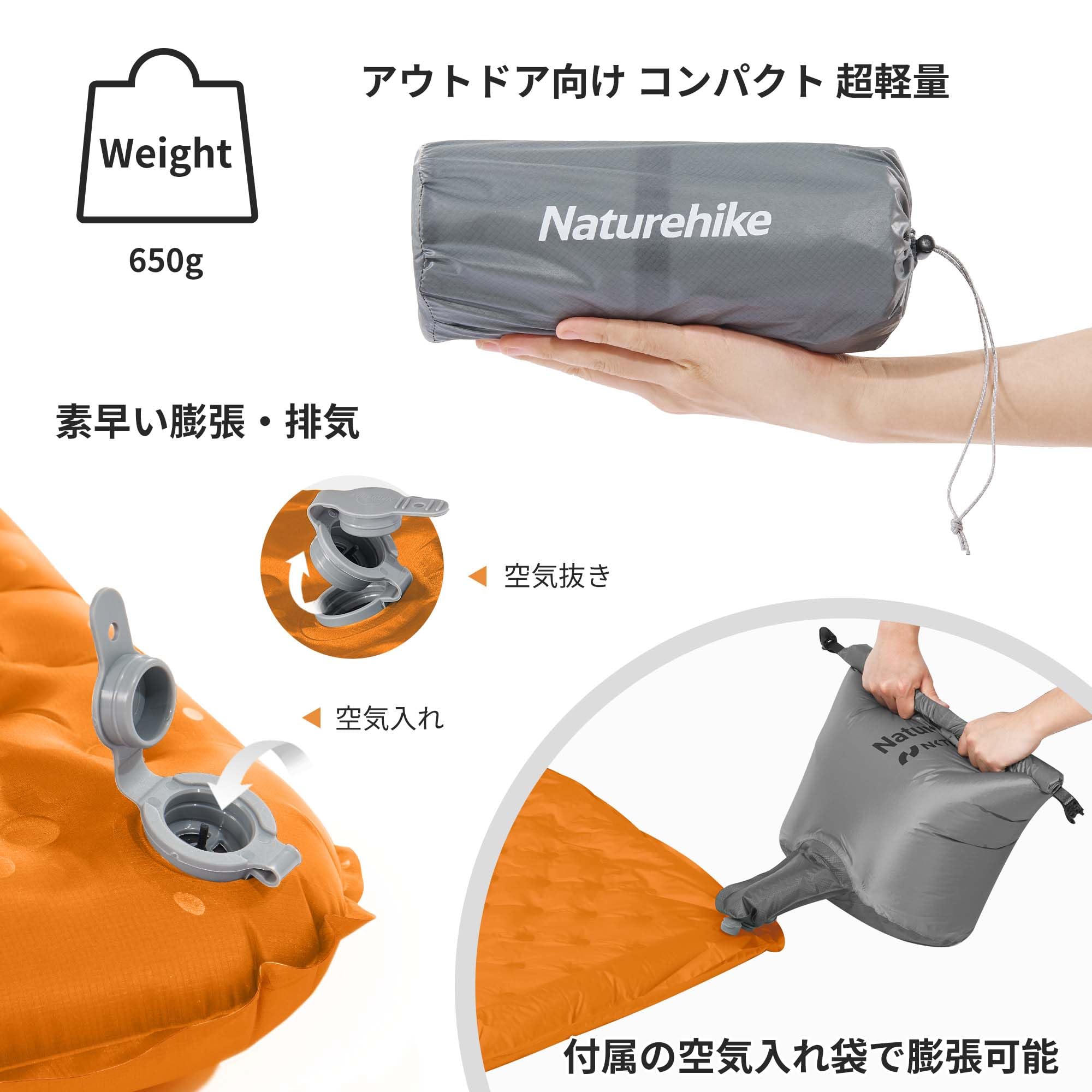 Amazon.co.jp: Naturehike 公式 高R値 Tuye エアーマット超軽量 約500g