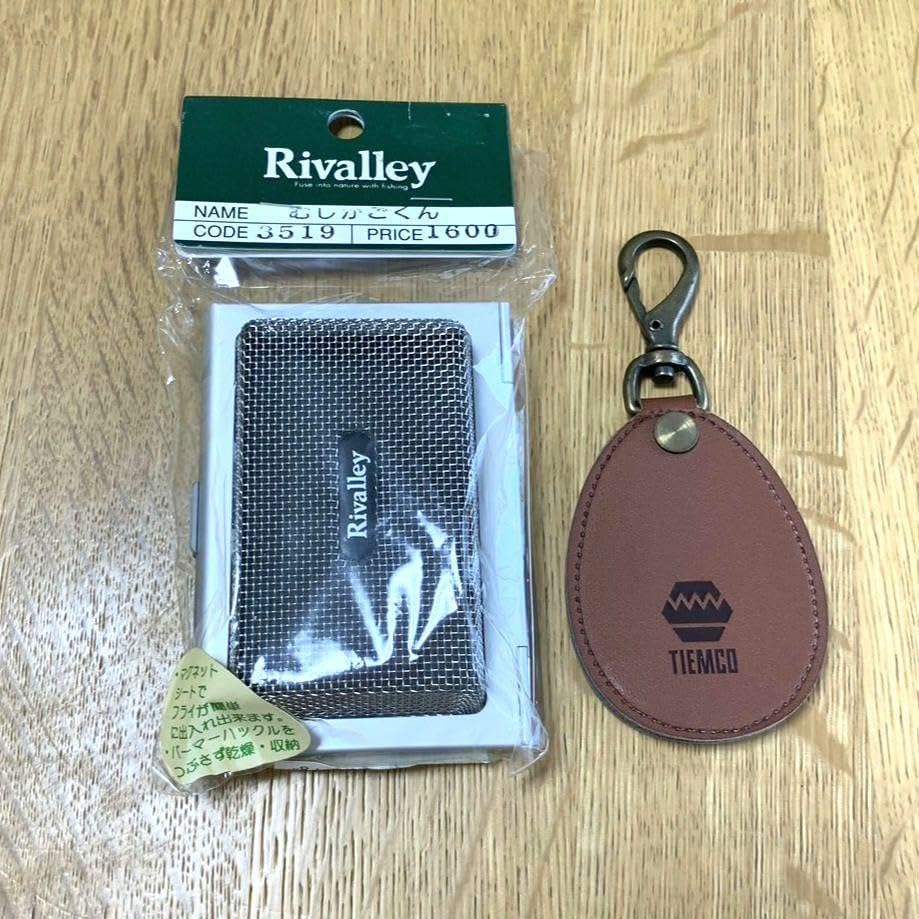Rivalley リバレイ むしかごくん 虫かごくん ティムコ フライケース