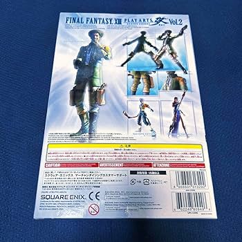 ファイナルファンタジーXIII　プレイアーツ改　サッズ・カッツロイ フィギュア PLAY ARTS改 FINAL FANTASY XIII サッズ・カッツロイ｜ホビーの