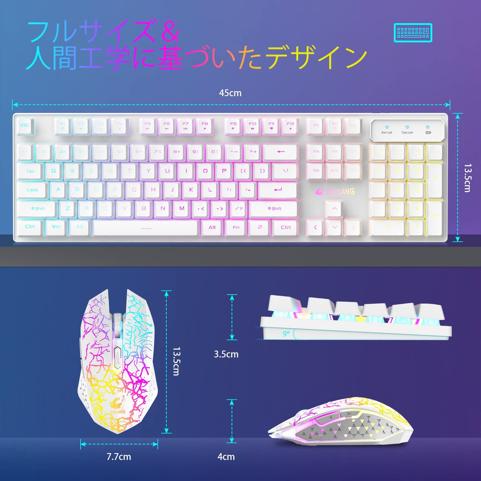 LEDネイルライトとワイヤレスキーボードセット Amazon | MAMBASNAKE T3 RGBワイヤレスキーボードマウスセット、USB