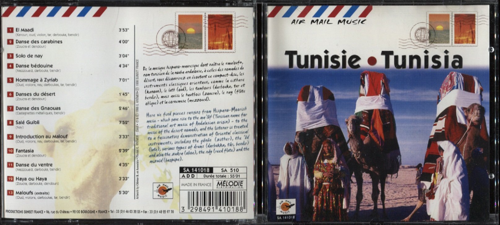 Tunisie [Audio CD] Khadija El Afrit