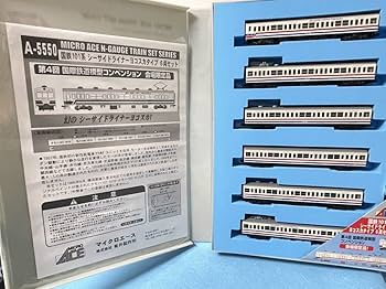 Amazon.co.jp: マイクロエース A5550 国鉄 101系 シーサイド