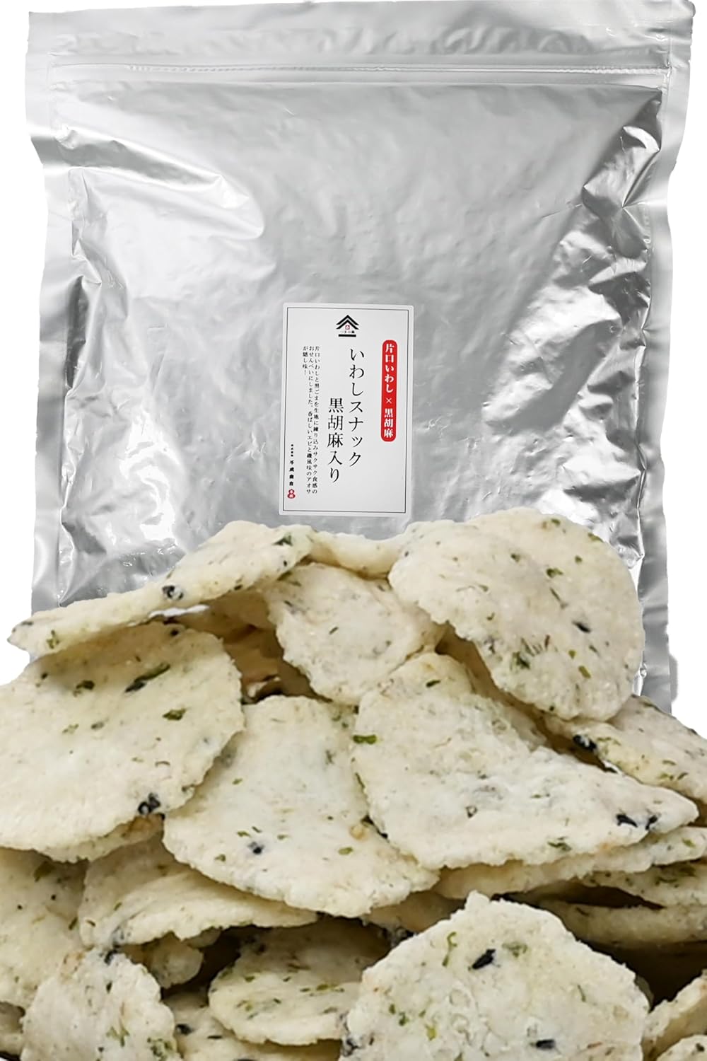 いわしせんべい 【 国産片口 いわし × 黒胡麻 ！】 カルシウム お菓子 スナック (旨塩味の スナック菓子 ） イワシせんべい カルシウムせんべい 薄焼きイワシ/おやつ や おつまみ にも。 千成商会 [ つまみ蔵 ] 国産 いわしスナック (黒ゴマ 入り) 500g