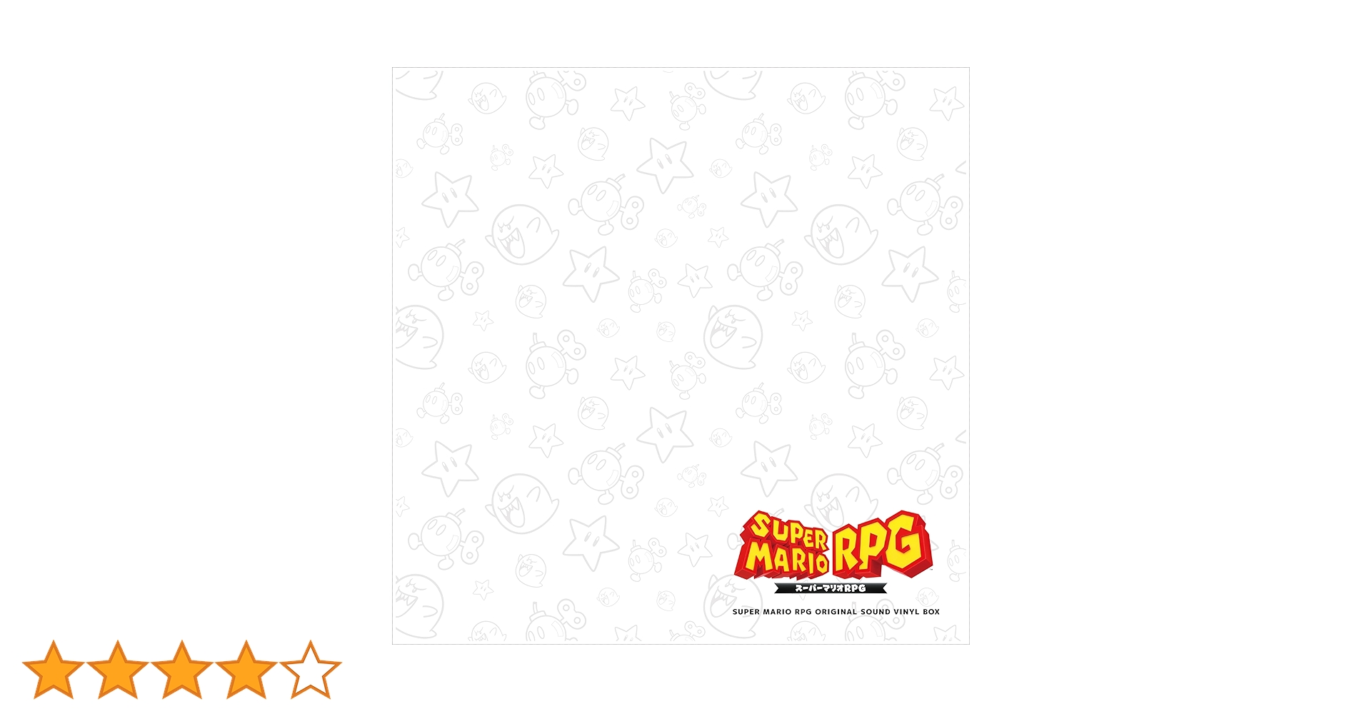 Amazon.co.jp: 【Amazon.co.jp限定】スーパーマリオRPG Original