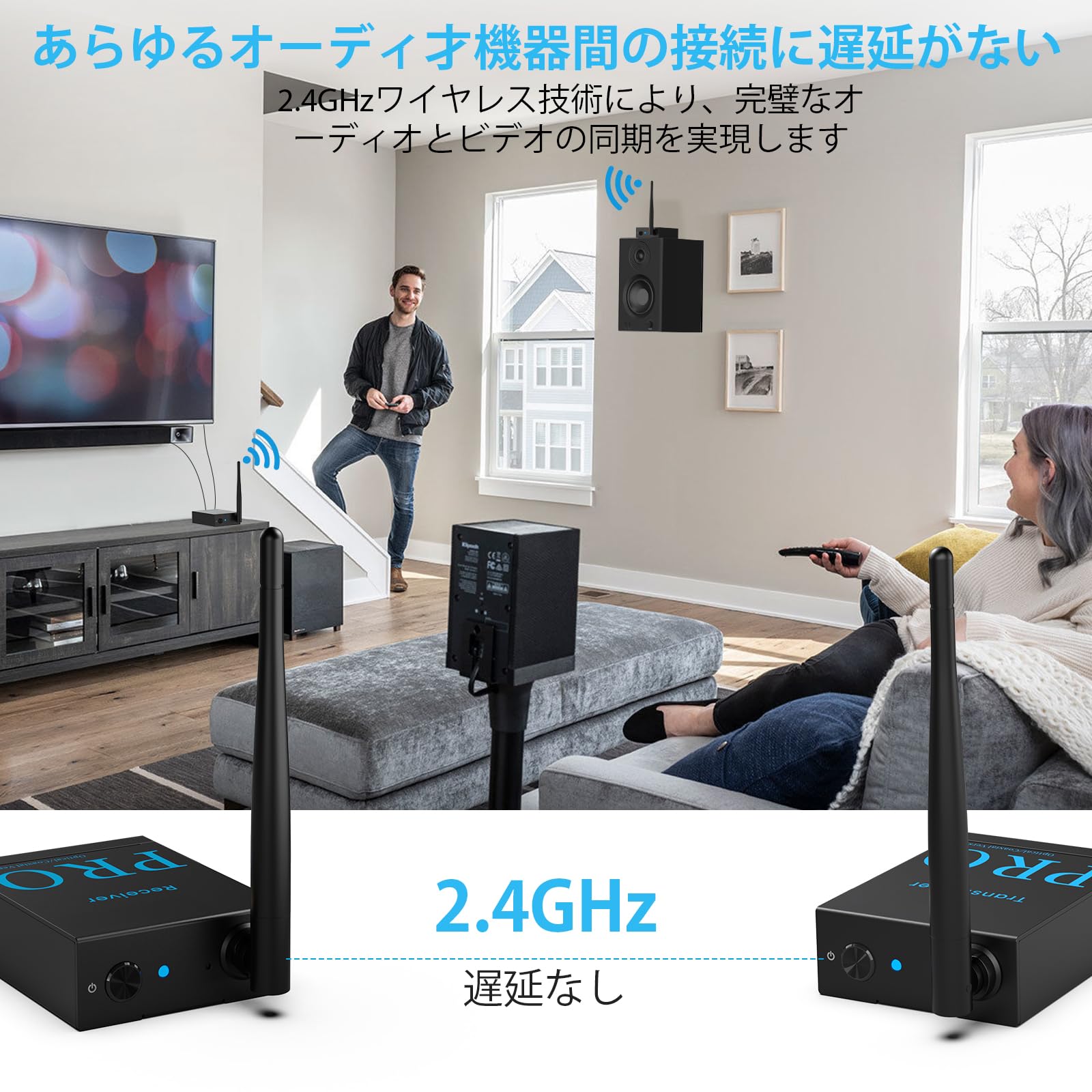 Amazon.co.jp: 1Mii RT5066Pro ワイヤレスオーディオトランスミッター