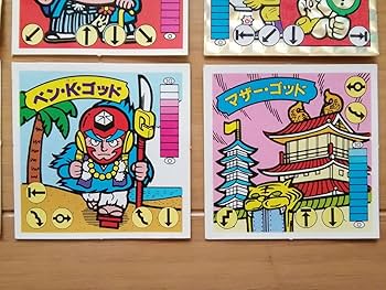 Amazon.co.jp: レアガムラツイスト・ラーメンばあ ラーメンばあさん Amazon.co.jp: レアガムラツイスト・ラーメンばあ ラーメンばあさん