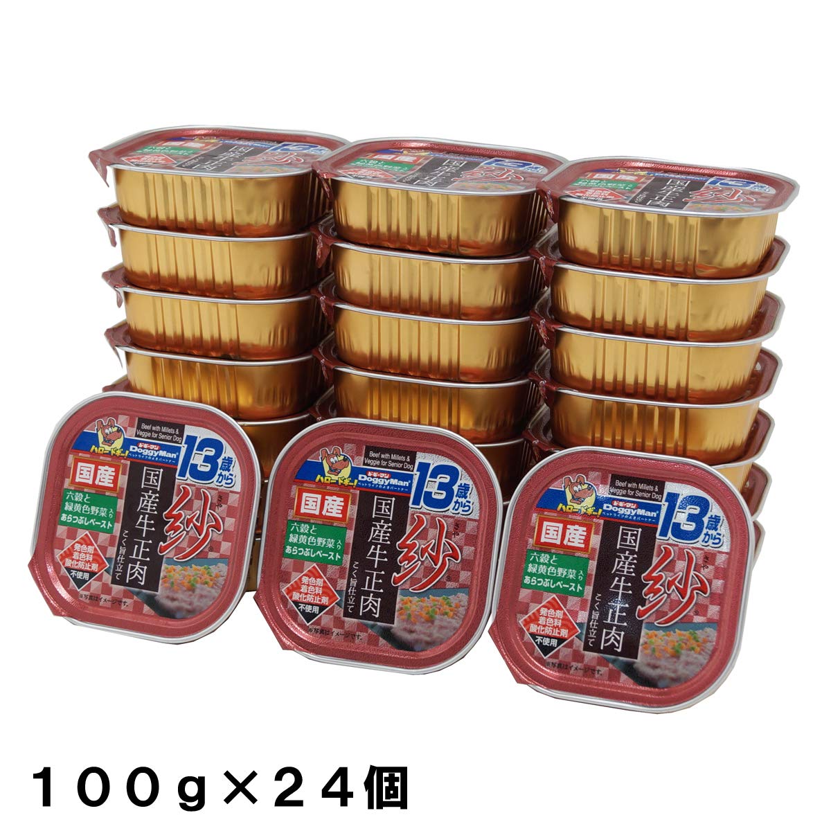 国産牛肉・鶏肉 ウエットフード 13歳以上用 120個セット Amazon | ドギーマン ドッグフード 紗 国産牛正肉 13歳から用 六穀と