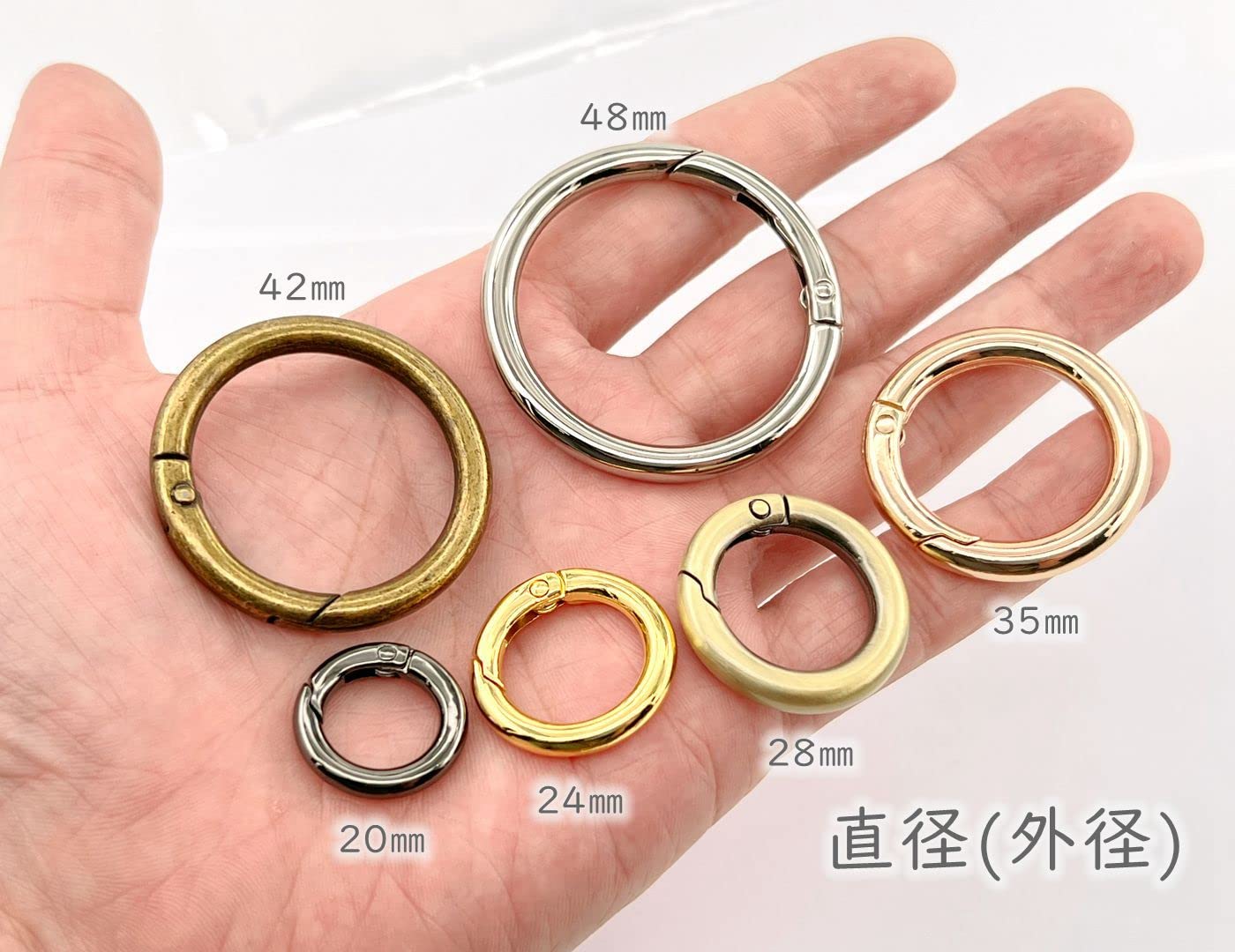 Amazon.co.jp: [キR48] 4個入 カラビナ 丸型 直径48mm 内径38mm