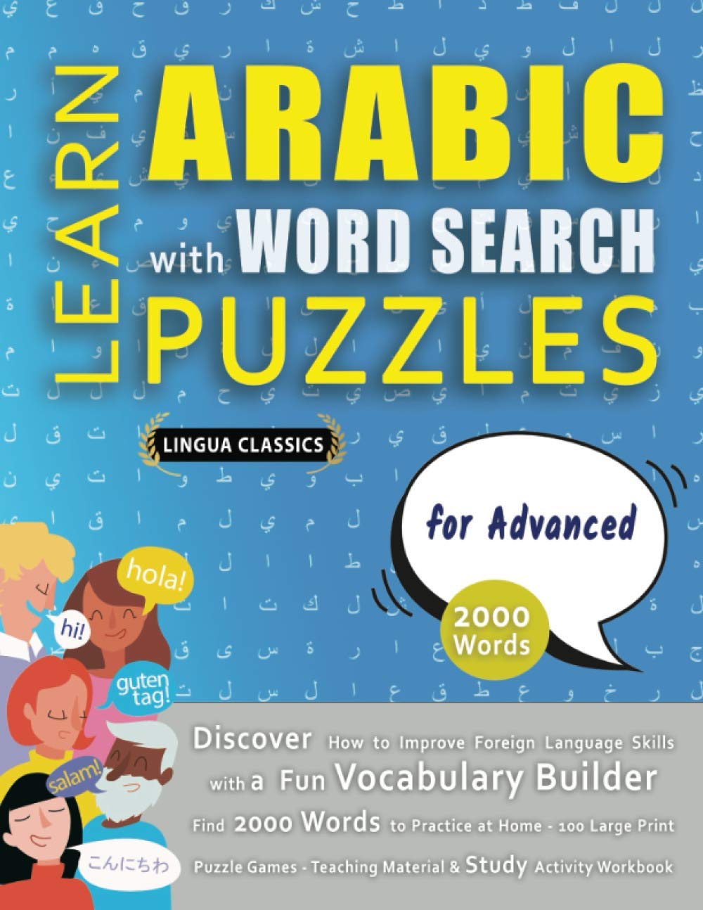 buy-learn-arabic-with-word-search-puzzles-for-advanced-discover-how