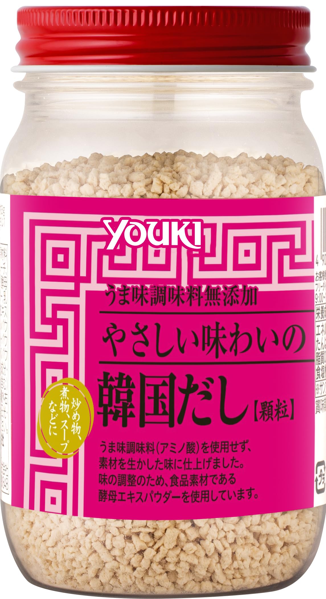 ユウキ出品 Amazon | ユウキ食品 やさしい味わいの韓国だし 110g | ユウキ食品