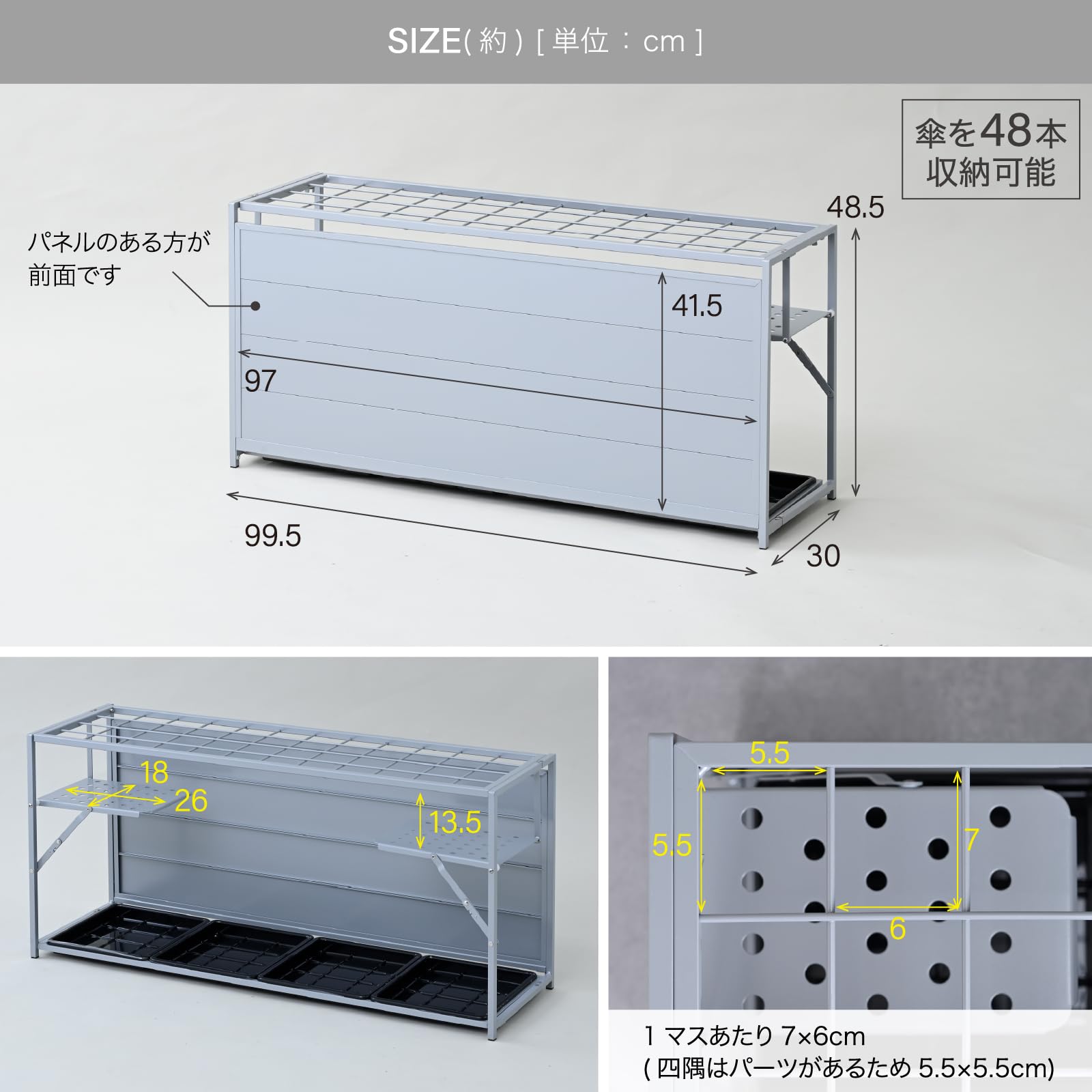 Amazon｜山善(YAMAZEN) 傘立て 折り畳み傘対応 軽量 折りたたみ可能