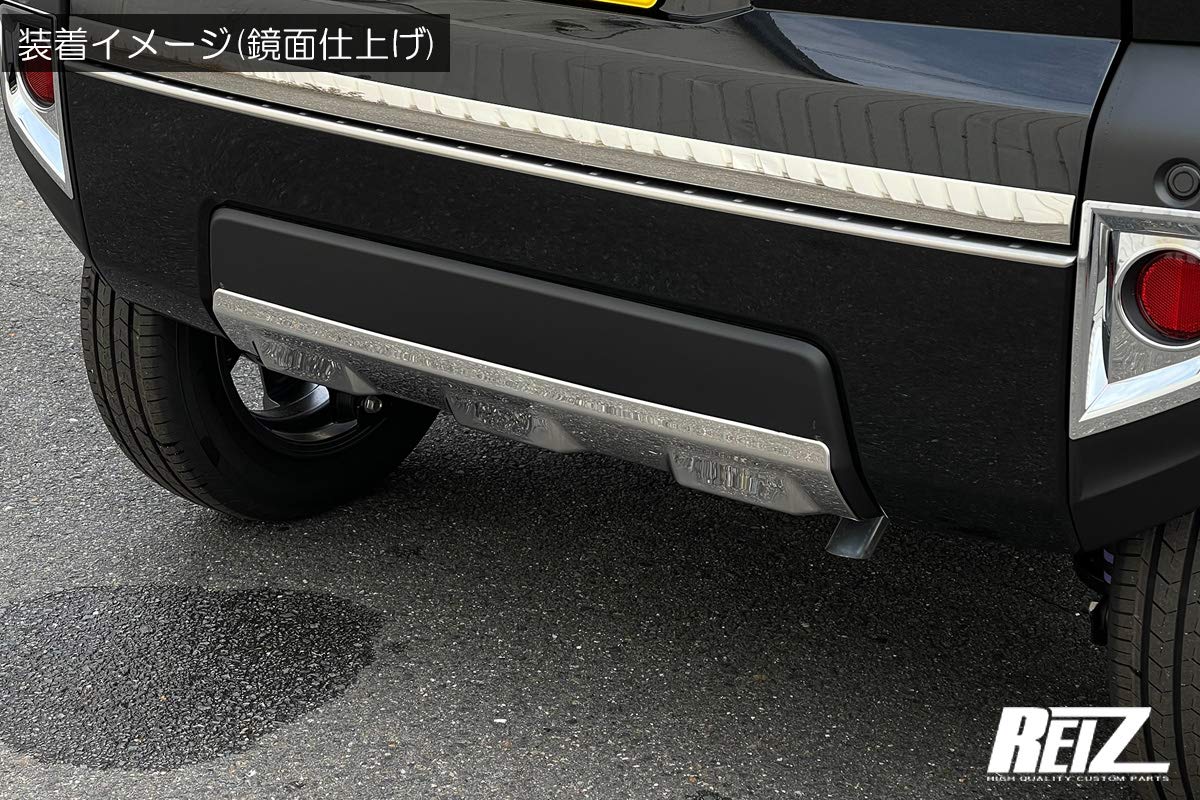 Amazon | LA900S/LA910S タフト リアアンダーガーニッシュ (メッキ調