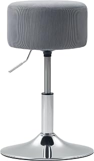 HOMCOM Taburete de Bar Taburete Giratorio Regulable en Altura 52-66 cm Tapizado en Pana Giratorio en 360° Silla Alta para Cocina Comedor Tocador Mostrador Gris