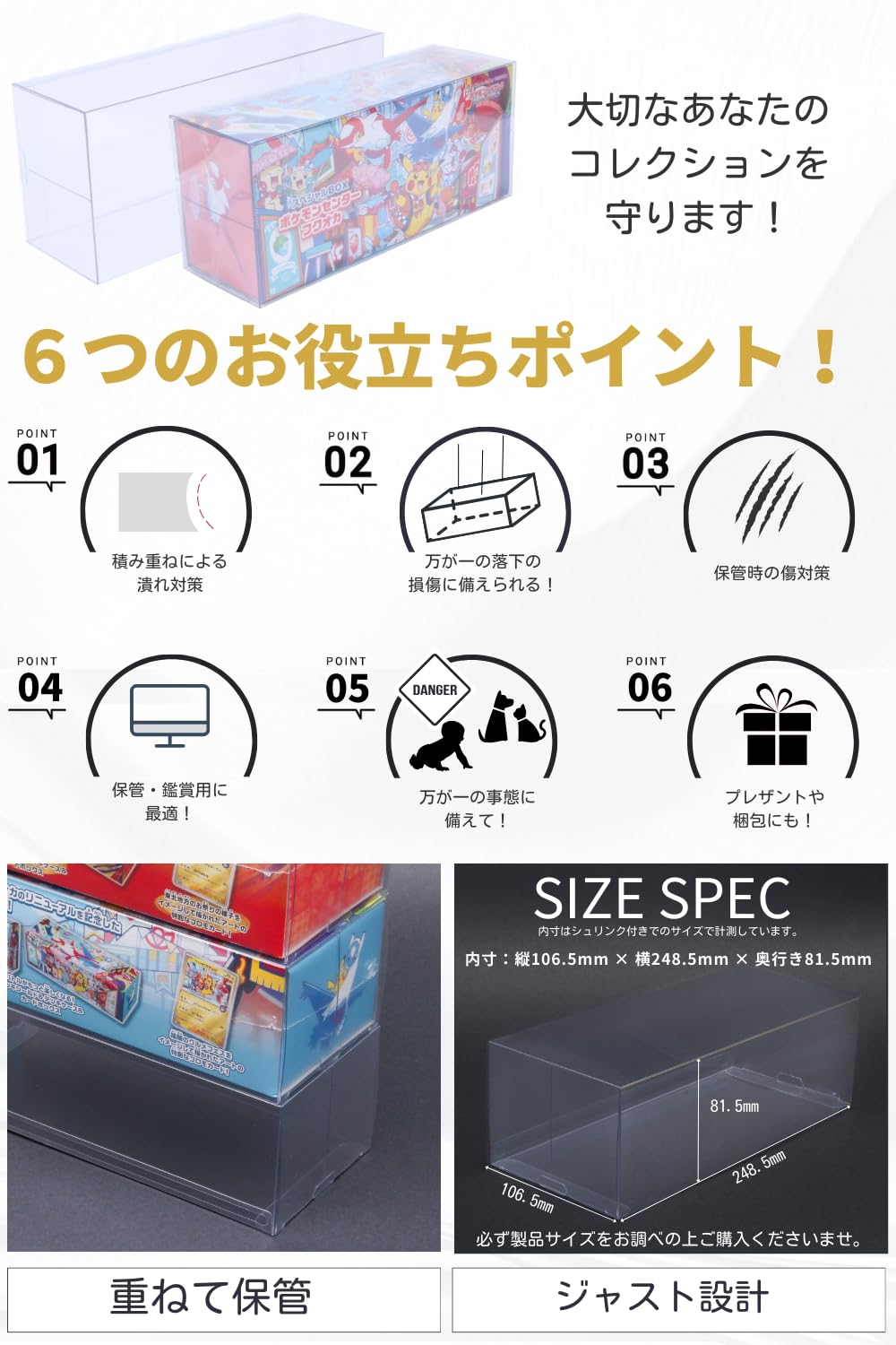 Amazon | Xrypto （クリプト）日本国内製造 コレクター・店舗