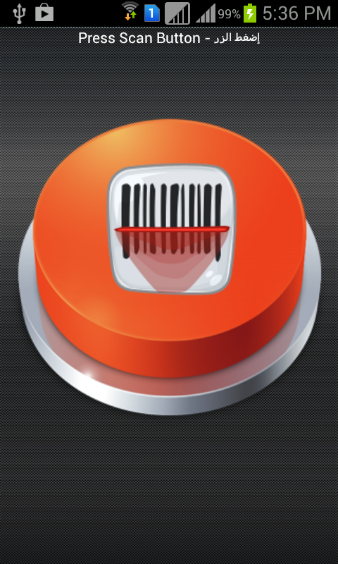 Barcode Reader - App on Amazon Appstore