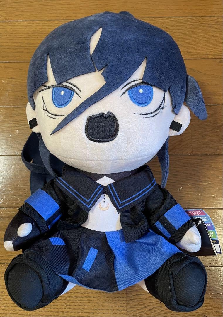 Amazon.co.jp: タグ付Ado BIGぬいくるみ うっせぇわ 口開け ラウンド 