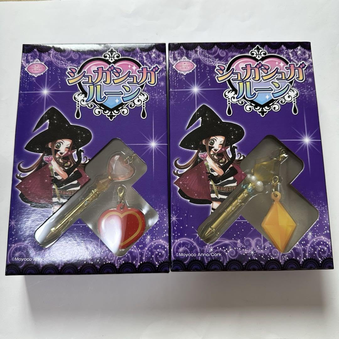 シュガシュガルーン　レプリカチャームセット　ショコラ　バニラ　2種セット Amazon.co.jp: シュガシュガルーン レプリカチャームセット