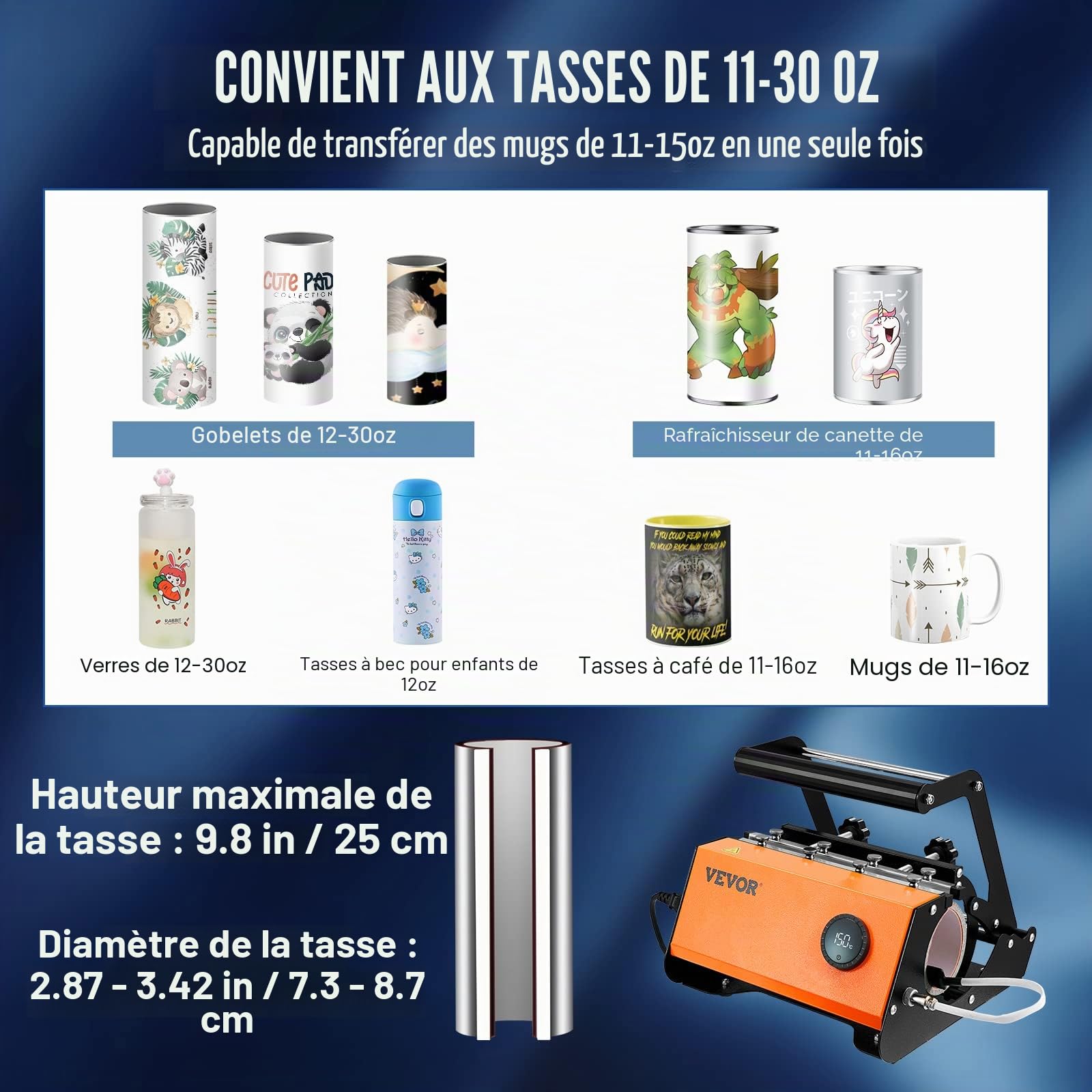 VEVOR Presse à chaleur pour gobelets, machine de presse à chaleur pour tasses de 80 ml, transfert de sublimation de 11 à 15 onces, 16 à 65 ml, tasses droites et fines, presse à chaleur de tasse